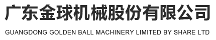 九州体育·（中国）手机网页版